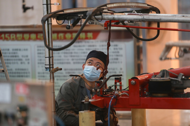 ЇF·ϲּF޹˾̶CնΙzˆTڙz늹B z