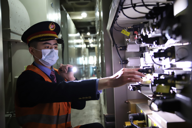 ЇF·ϲּF޹˾̶Cն˾CC܇ƄbMЙz_܇ƄͿS z