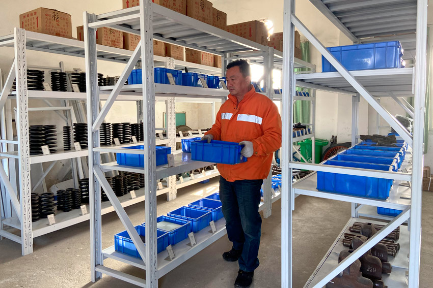 ƽʂõ܇v\FFϡϬFI형 z