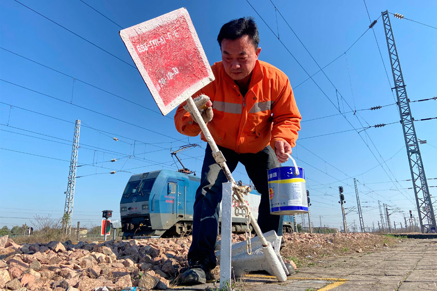 ƽIȞƄÓ܉ˢQb z