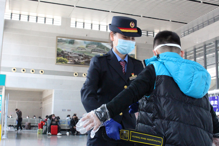 ÿ^zĕr\TBȡ֙zC|ɷNCÿMվȫ z