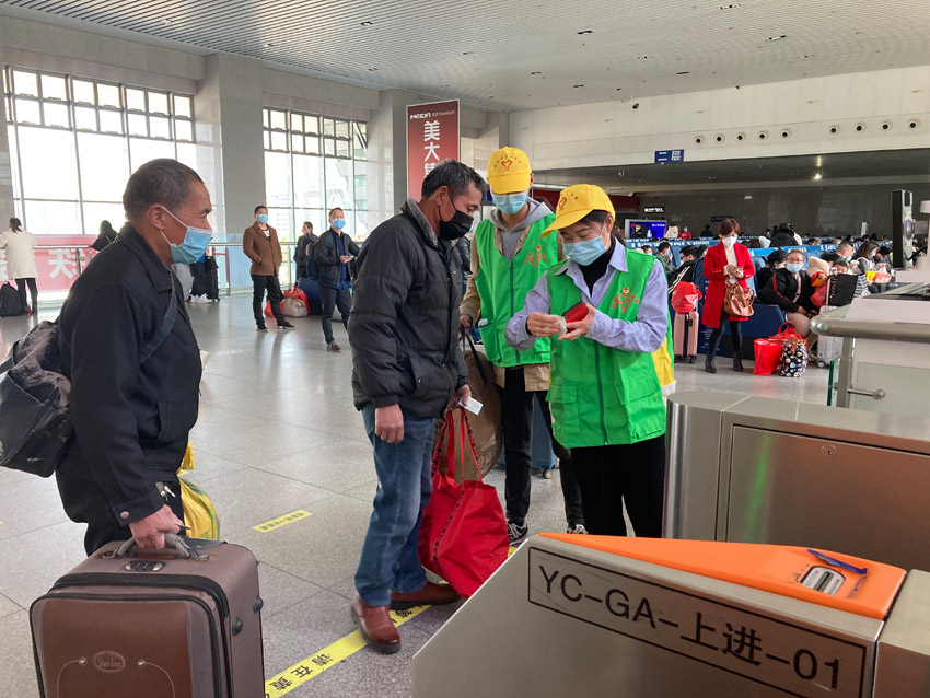 ־ԸڙzƱڎÿͲԃ܇ƱλϢ z