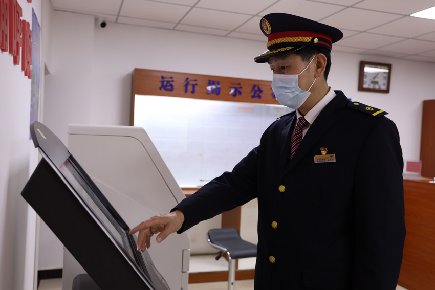 ɰҴ}CǰMгڴ} z