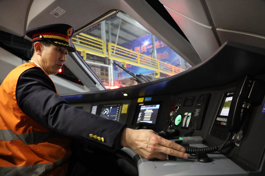 ڄ܇M˾CҴ_J܇TP]B z