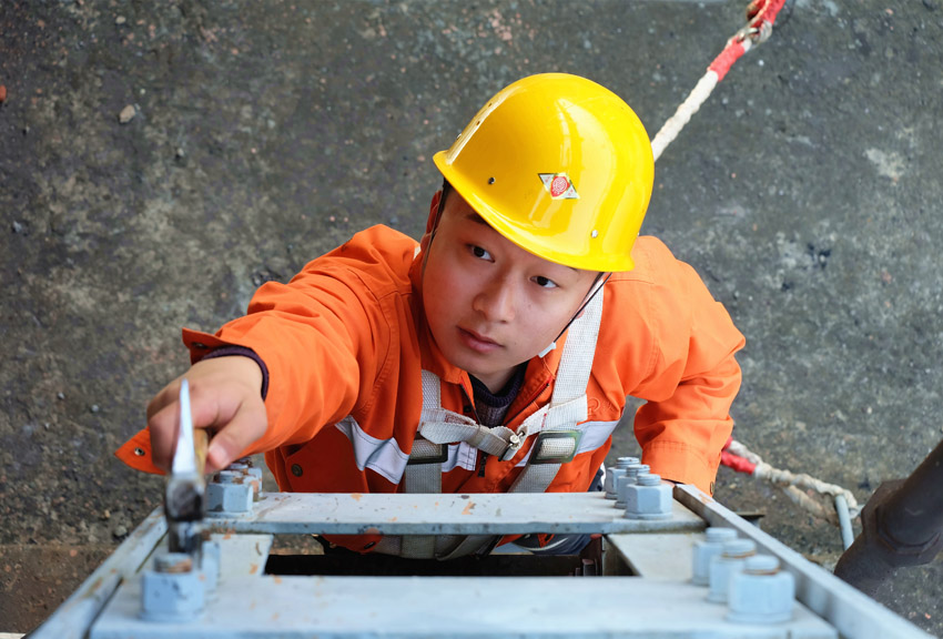 ڴײ֧z˨PgrS犞I z