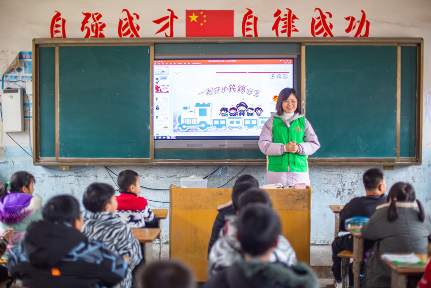 202134̶늶ΈFίMʡ̶FϪrдСW_չ·ⰲȫ z