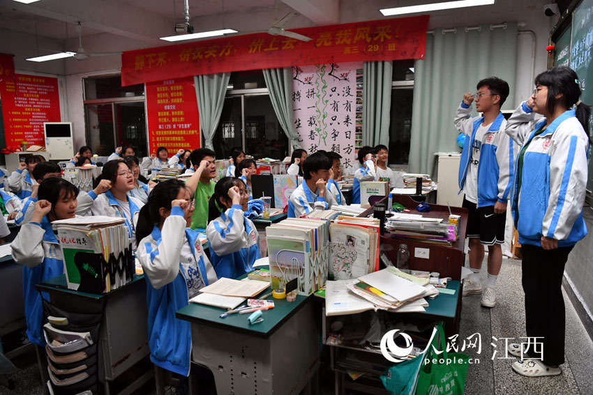 ҹǰWߺ־̖W rz