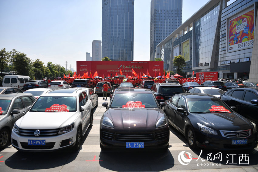 ߿ڼºǴЈ300v˽܇MˡͿ܇MͿͼLW rz