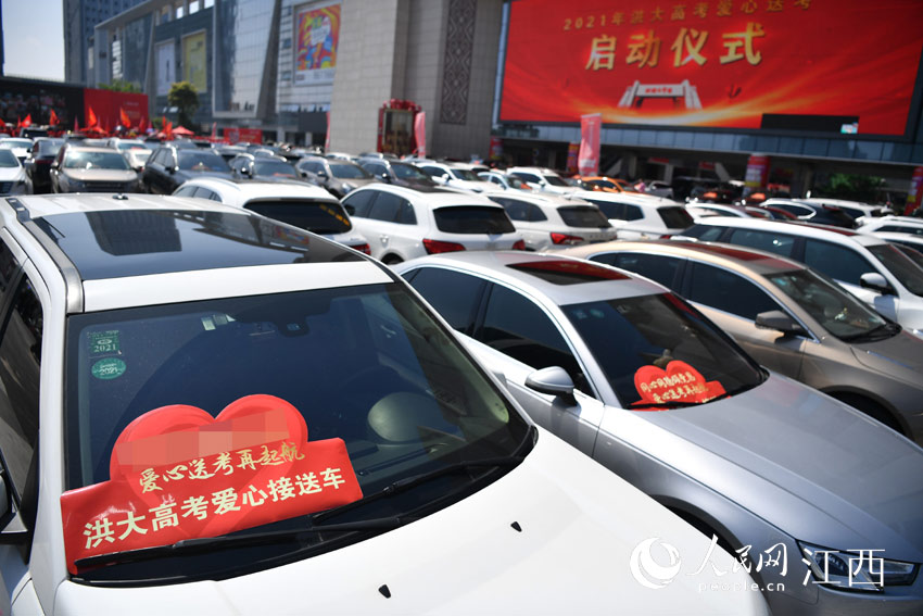 ߿ڼºǴЈ300v˽܇MˡͿ܇MͿͼLW rz