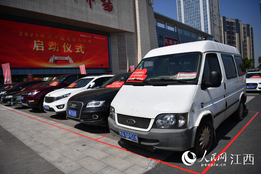 ߿ڼºǴЈ300v˽܇MˡͿ܇MͿͼLW rz