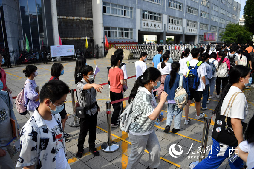 ϲZWcmM뿼ȺѿW rz