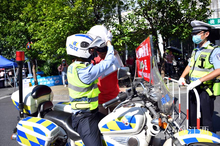 һeþĦ܇_ĿW rz