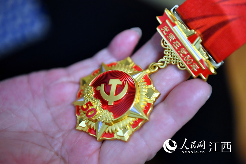 չɏչʾsh50ꡱ£W rz