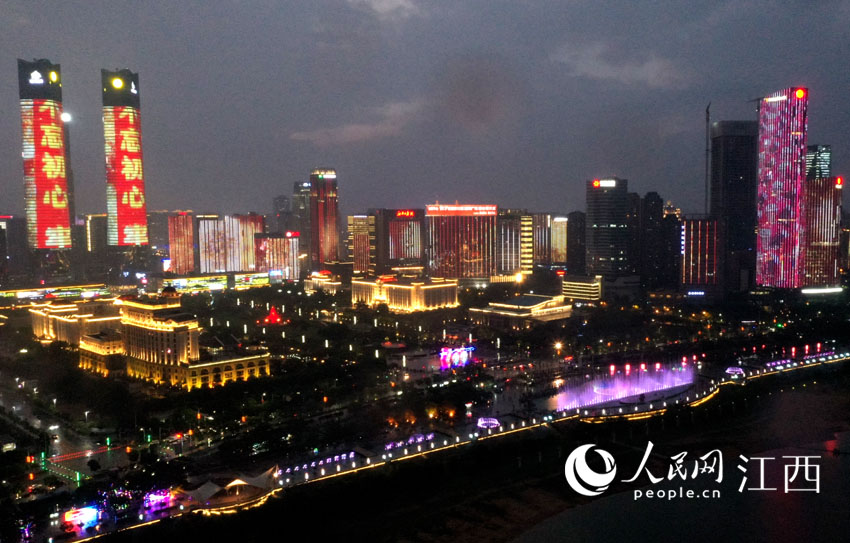 28ϲMɰĿ顶׷⡷ğ΢ӰW rz