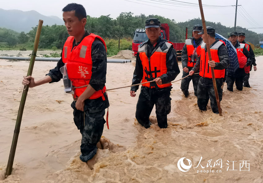 cԮ侯֧꠹ٱˮǰС z