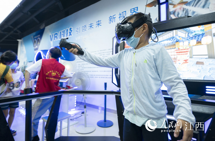 ʡпƼ^СѸVRƼȤwz