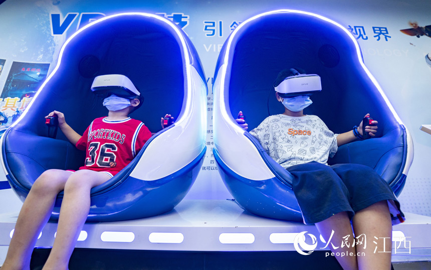 ʡпƼ^СѸVRƼȤwz