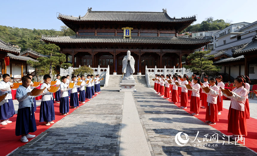 103СWڽʡŽкڿhWmbxʯɽӛȽƪwAz