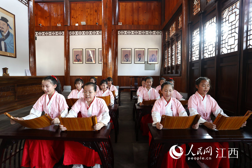 103СWڽʡŽкڿhWmbxʯɽӛȽƪwAz