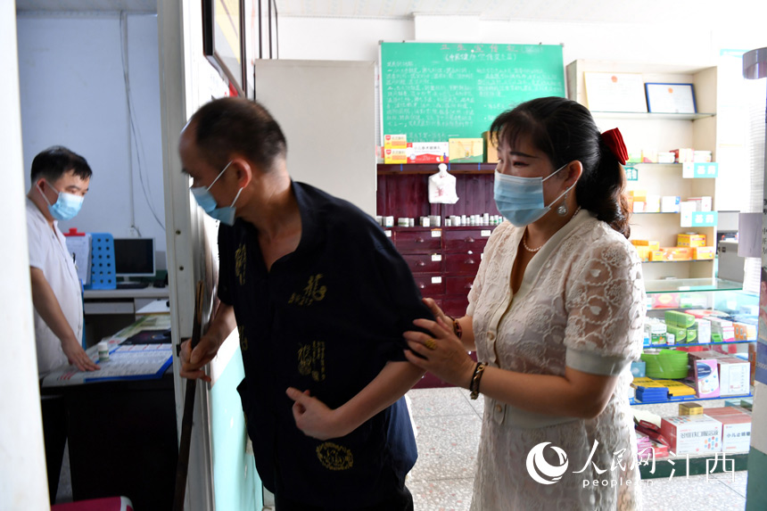 {֥ƔvһЄӲĻMzW rz