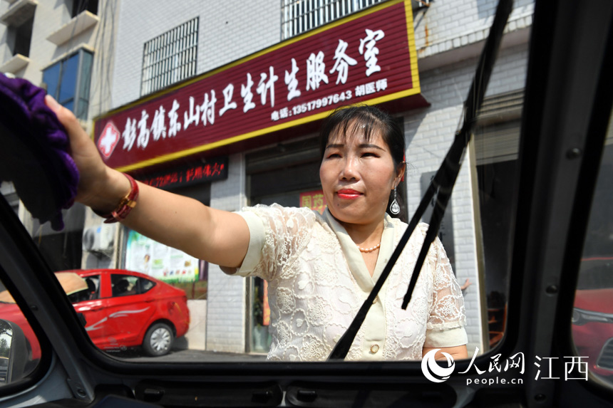 ȥҳ\ǰ{֥ƌ늄݆܇ĲøɃW rz