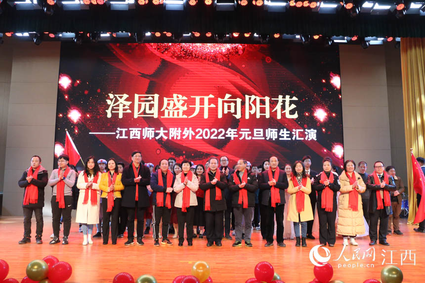 ĎͬcףԪѹ Wꖽƽz