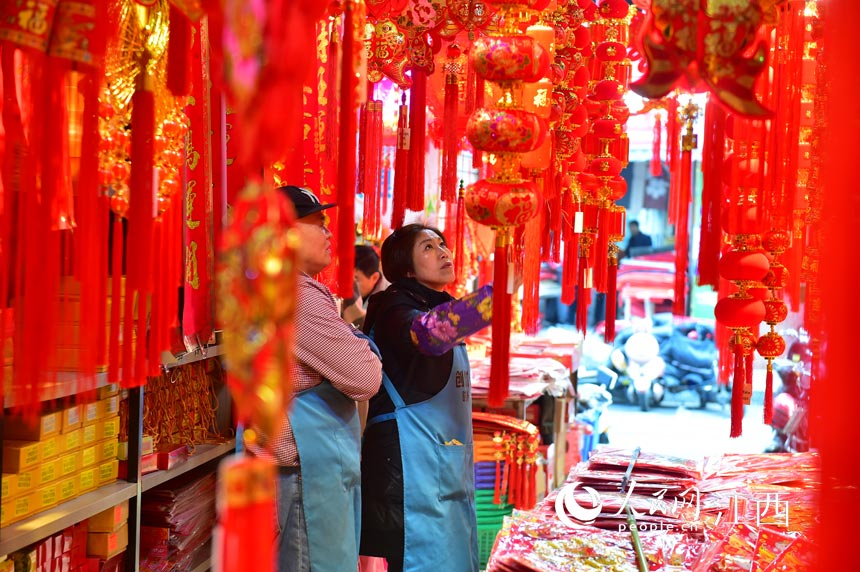 ϲfیm̳һƬtxُ´Ʒ W rz