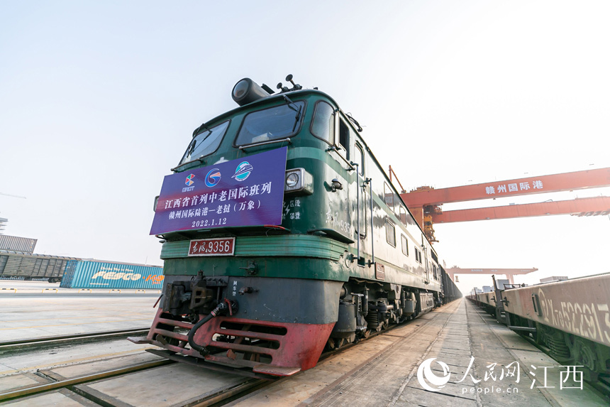 χHСʂ;wʂl܇uꖔz