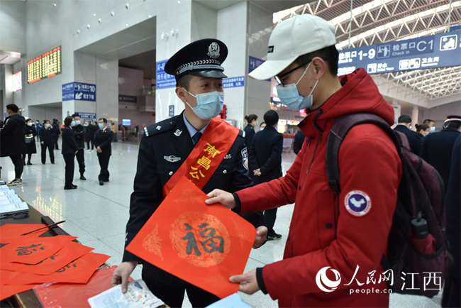 z ƽS\՞ջϲ܇վeiz