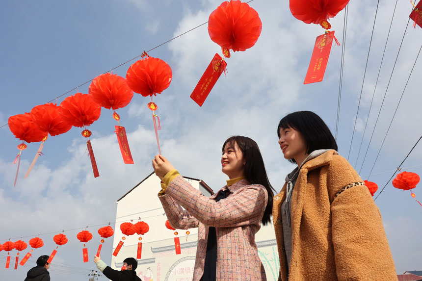 d²څci ӭ´ νAz 