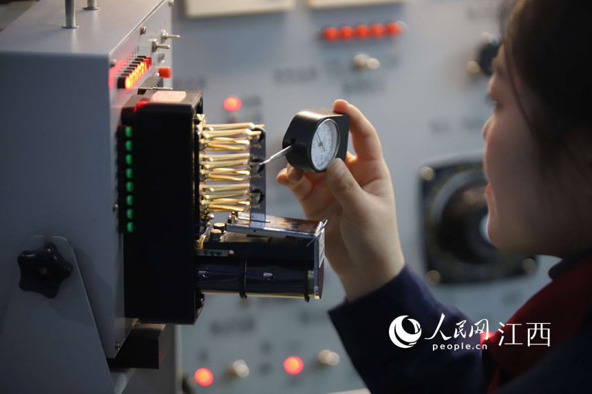 Ƭĉ횿5ţஔp|һƬëz