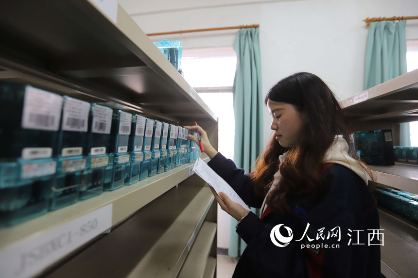 ÿһ_^XڂƷMжΙz_foһʧz