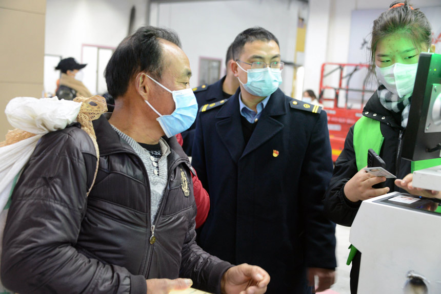 ˆTÿʹĘRelCzƱMվ˼z