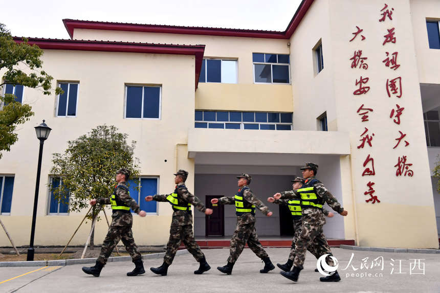 ʂQύđʿ߳I^ҞشȫԺĴx W rz