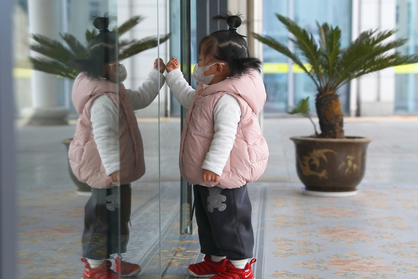 TСŴװlFæµеċ xz