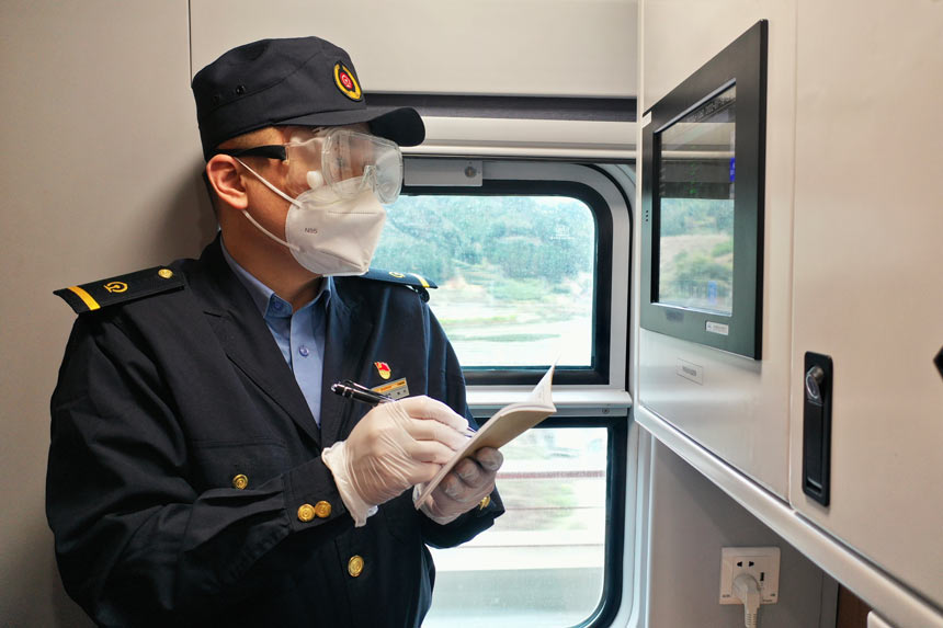 S܇Cеӛ䛄܇M\Дǔz