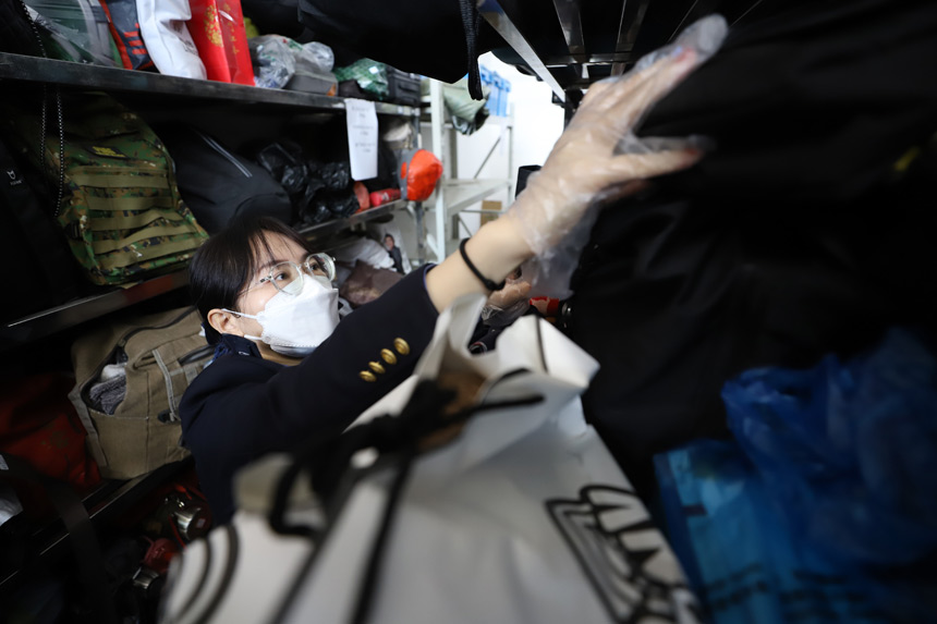 2022121BTվzʧƷ҃\TϼzʧƷz