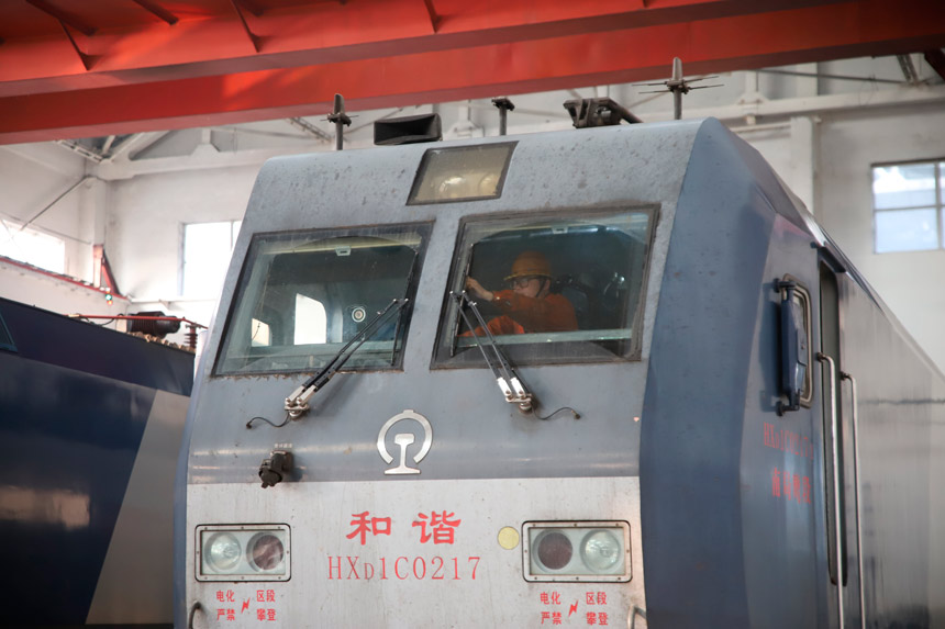 乤ڙz˾CҙC܇̖ͿSz