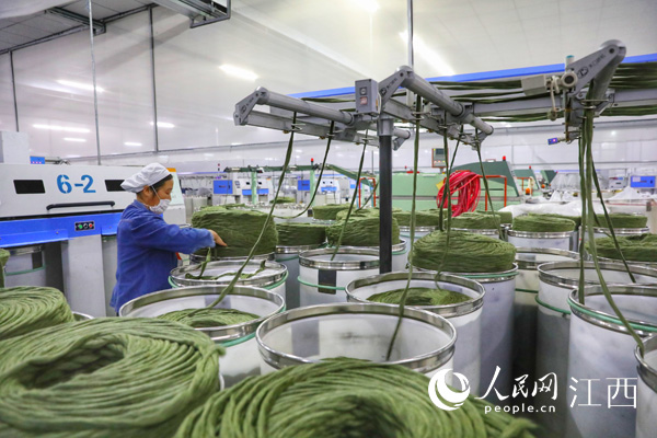 gI͹ͮaܳٶȡܞz