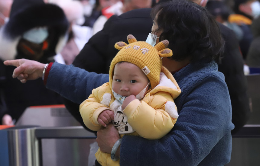 28̶վĺ܇һ̵ͯđ̎ϔz