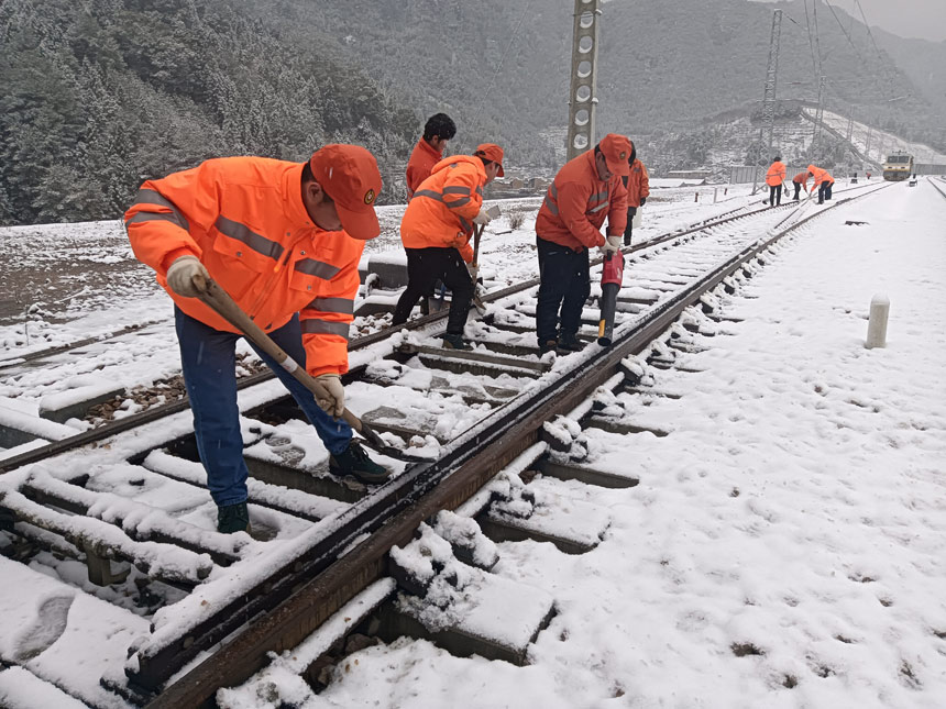 ݹնνMhFTͻ_չѩI_܇ȫ۬Ɣz