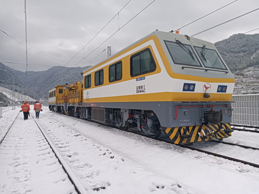 ݹն_܉܇錎MЙz۬Ɣz