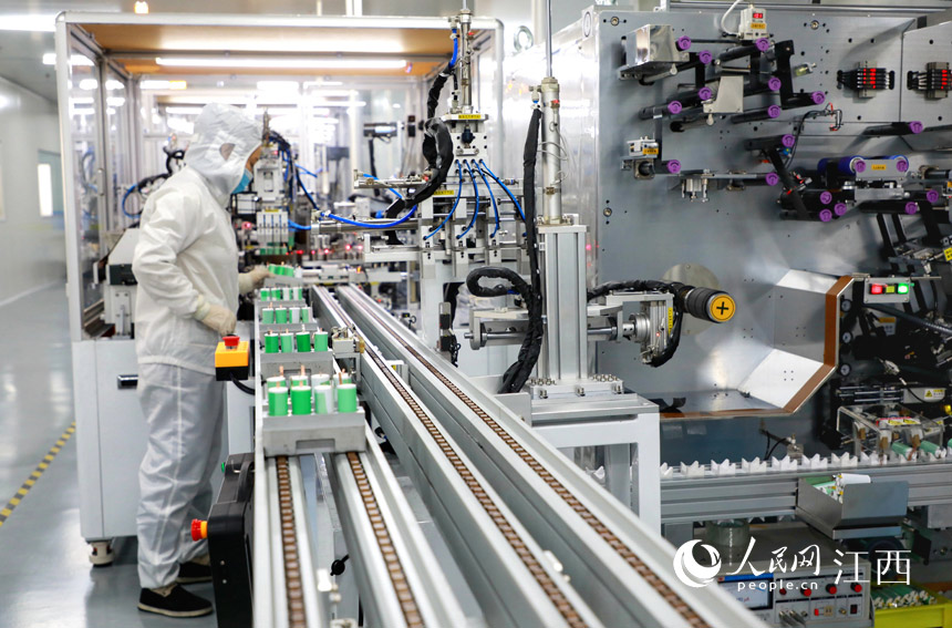 16MȫϿhʢȫԴg޹˾a܇gaFԴ늳aƷɏV5GվպOؿƿܵIz