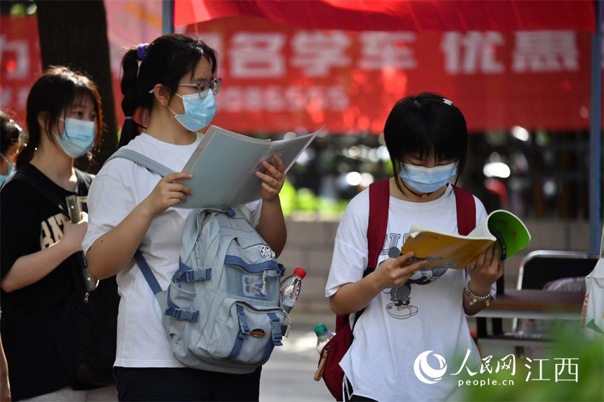 ꠵g϶ץorg W rz