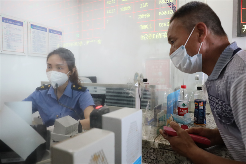 ܇վ_մڞÿkُƱĺz