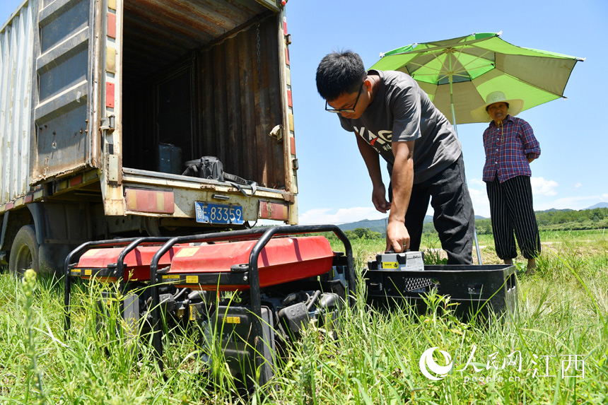 ߹ЧwhS܇l늙Coo˙C늳س W rz