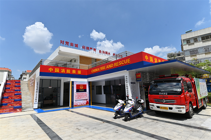 贛州市章貢區章江街道小型消防站。 袁源彬攝