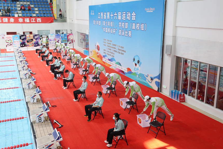 江西省第十六屆運動會青少年部（青少年組）游泳比賽開賽。鄭飛華攝