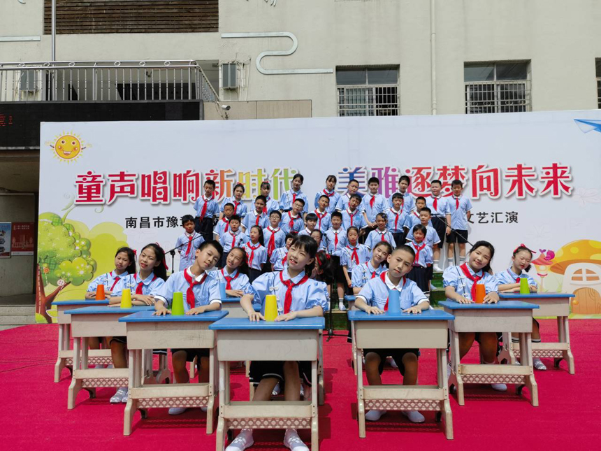 活動現場。胡瑾芬攝