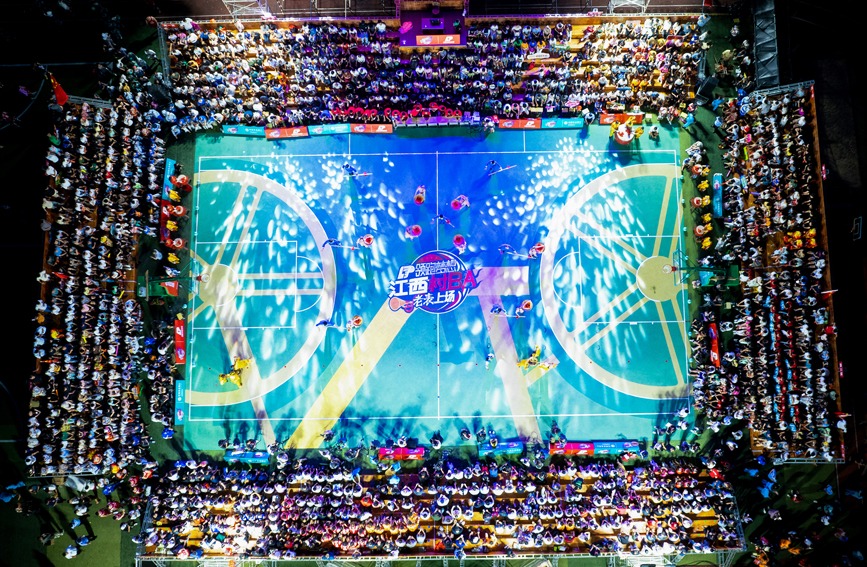 “‘領跑夢想’江西省2023年和美鄉村籃球大賽(村BA)”開幕式在江西省瑞金市舉行。楊鑫攝